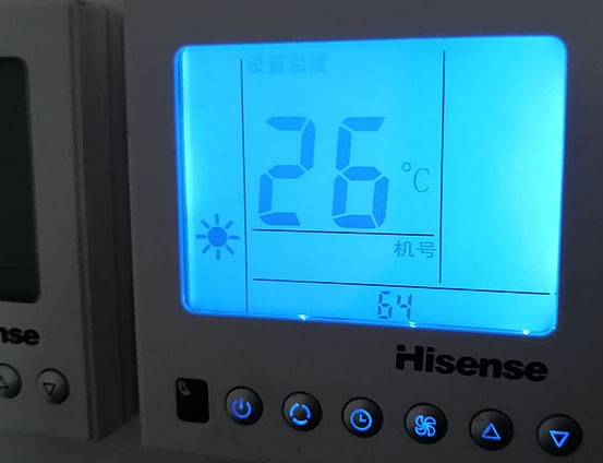 合江海信中央空调维修电话在哪里找